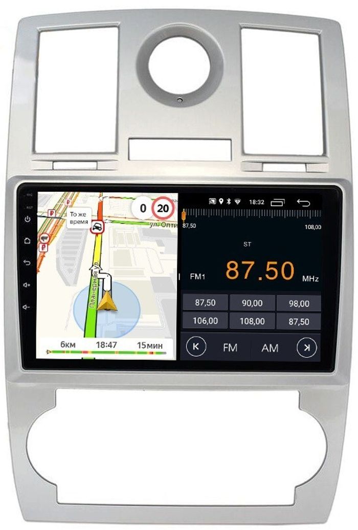 Магнитола для Chrysler 300C 2004-2007 (дорестайл) - Parafar PF030LUX1FHD на Android 13, CarPlay, 4G SIM-слот