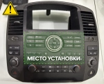 Магнитола для Nissan Pathfinder R51 2010-2014 (штатная нави, взамен нижнего блока кнопок) - Teyes CC3-2K монитор 9.5" 2K QLED на Android 10, ТОП процессор, CarPlay, 4G SIM-слот