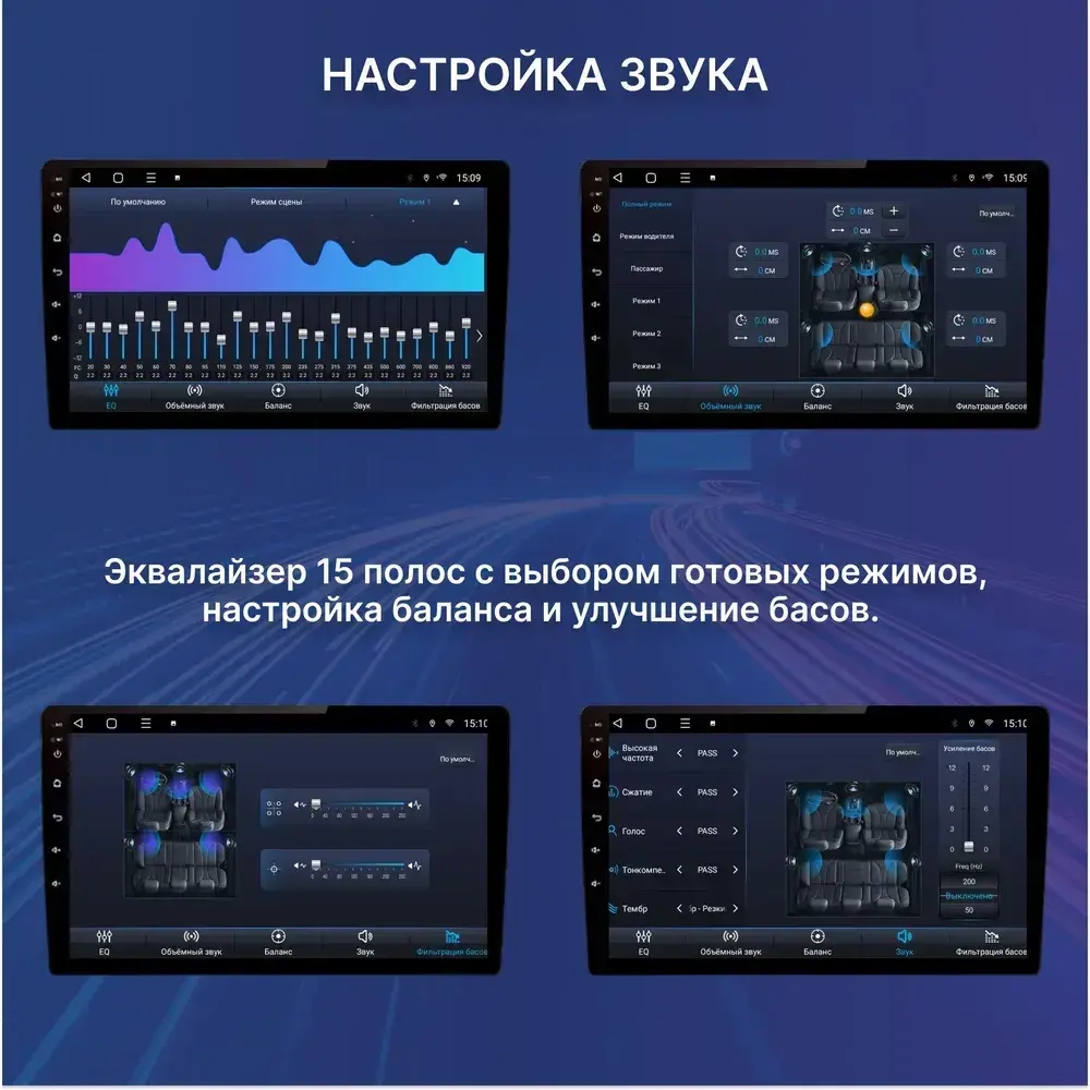 Магнитола для Lexus GX470 J120, Toyota Land Cruiser Prado 120 (климат на ШГУ, рамка тип 1) - FarCar 8001HF1 монитор 9.5" QLED на Android 14, TS18, CarPlay, 4G SIM-слот