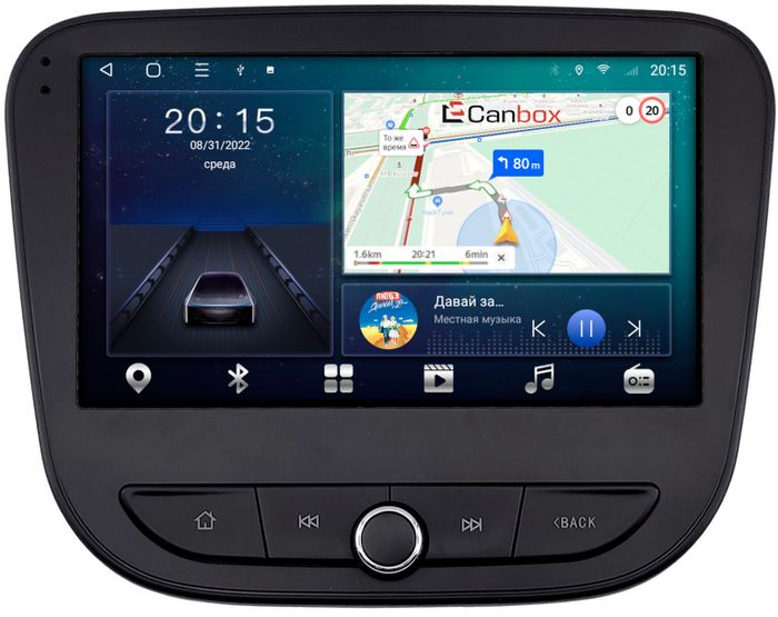 Магнитола для Chevrolet Malibu 9 2015-2023 - CanBox 9-2470 Android 10, 8-ядер, SIM-слот