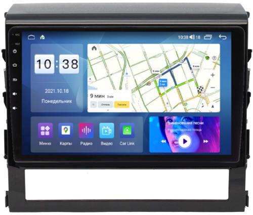 Магнитола для Toyota Land Cruiser 200 2015-2021 (без JBL) - Parafar PF567UHD на Android 13, QLED, ТОП процессор, 8Гб+128Гб, CarPlay, 4G SIM-слот