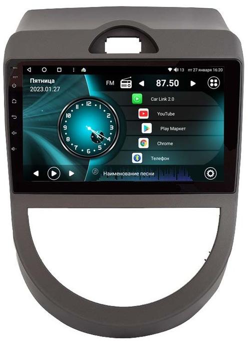 Магнитола для KIA Soul 2008-2011 - Vaycar VA27-0528 на Android 13, Быстрая, 4G SIM-слот
