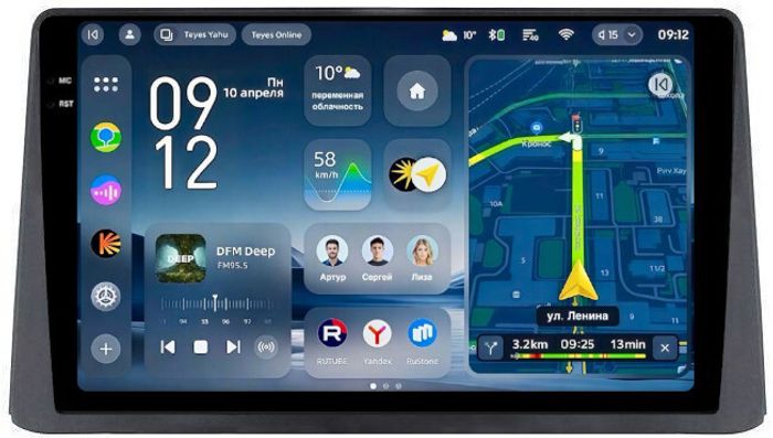 Магнитола для Opel Mokka 2012-2016 (рамка тип 1) - Teyes CC4-PRO монитор 9.5" 2K QLED на Android 13, Snapdragon 778G, ИИ, CarPlay, DSP, 4G SIM-слот