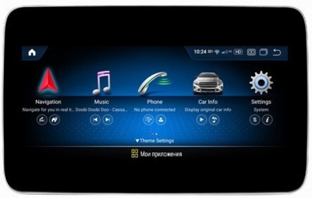 Магнитола для Mercedes-Benz CLS 2012-2013 NTG 4.5 - Parafar PF8115CLS9 монитор 9" на Android 13, 8Гб+128Гб, CarPlay, 4G SIM-слот