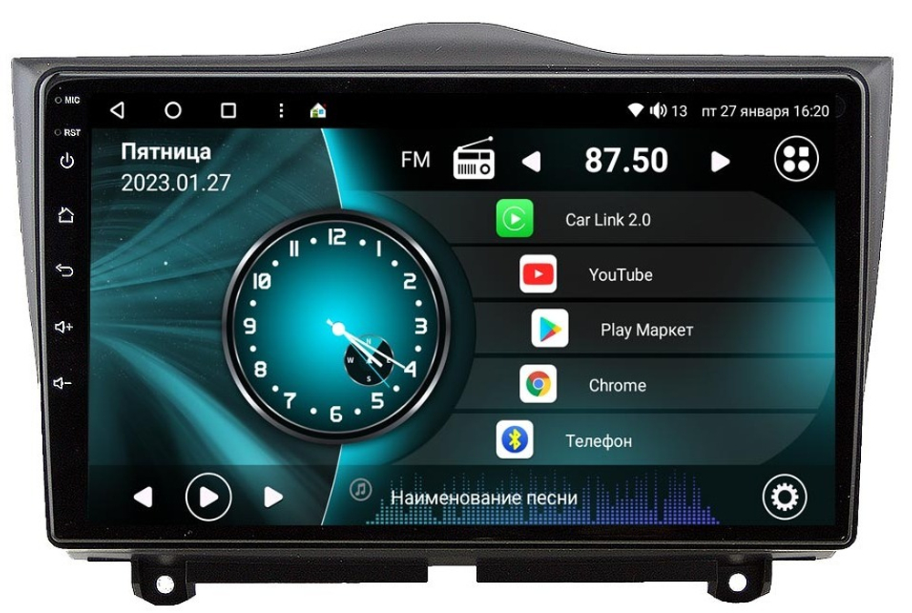 Магнитола для Lada Granta 2018+ - Vaycar VA33-1206 на Android 13, 8-ядер, 2Гб-32Гб, 4G SIM-слот