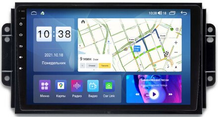 Магнитола для Chery Tiggo 3 2017-2020 - Parafar PF986UHD на Android 13, QLED, ТОП процессор, 8Гб+128Гб, CarPlay, 4G SIM-слот