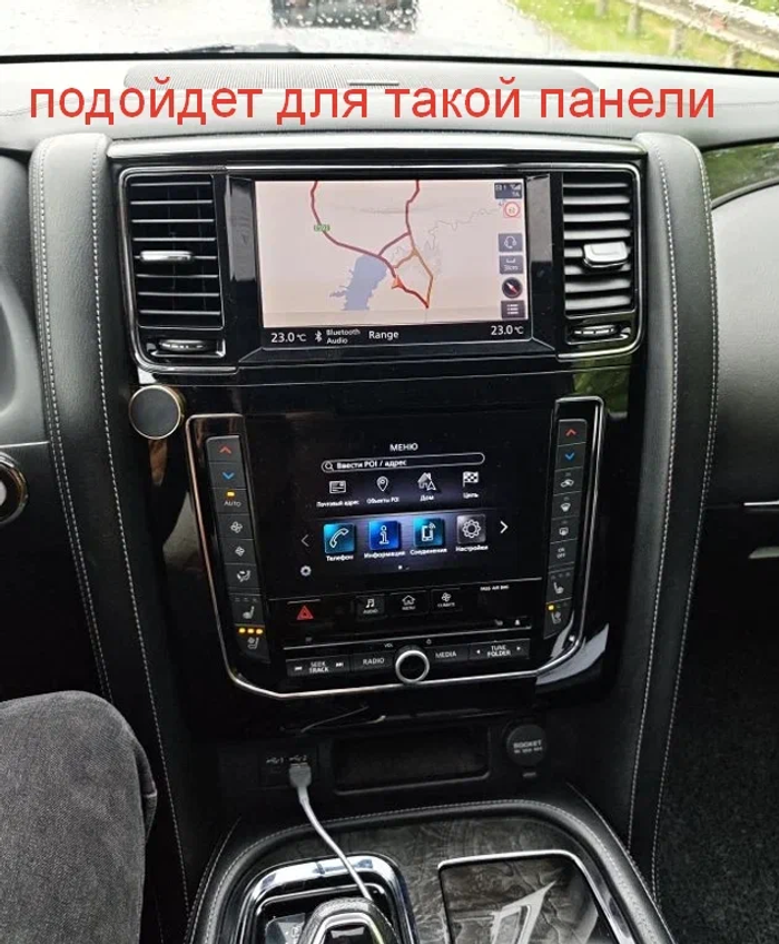 Магнитола для Infiniti QX80 2021-2023, Nissan Patrol Y63 - Kuberg монитор 12.3" в стиле LEXUS на Android 12, 2К экран, Быстрая, CarPlay, 4G SIM-слот