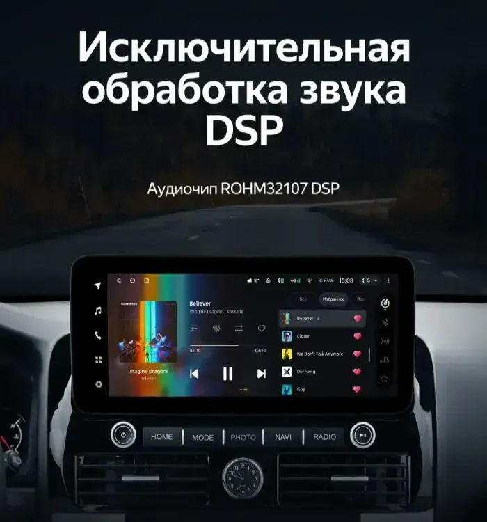 Магнитола для Toyota Land Cruiser Prado 120, Lexus GX470 (JBL, экран климата внизу) - Teyes LUX ONE 360 монитор 12.3" на Android 10, Быстрая, CarPlay, 4G SIM-слот, 4 камеры в комплекте