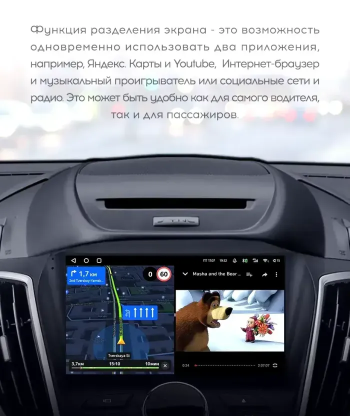 Магнитола для Ford Kuga 2 2012-2019 (без SYNC 3) - Kuberg SF-9203-1 (рамкка 9") QLed+2K, Android 13, TS20, CarPlay, 4G SIM-слот