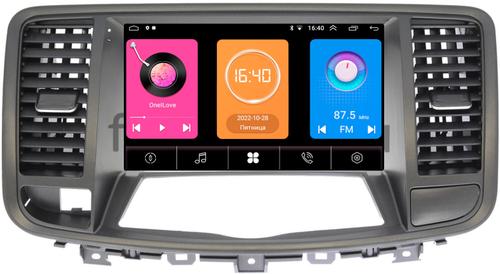 Магнитола для Nissan Teana 2008-2013 (цветной экран) -  GT9-9213 на Android 10, 2ГБ-16ГБ