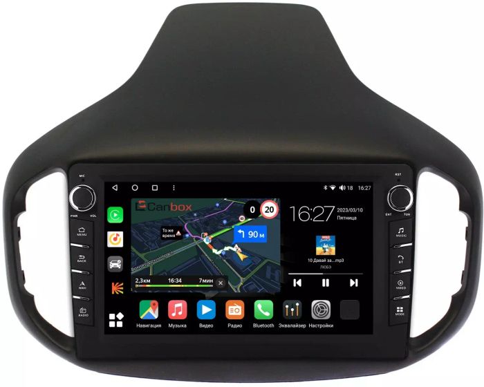 Магнитола для Chery Tiggo 7 2016-2020 - Canbox 1070 Android 10, Быстрая, CarPlay, 4G SIM-слот