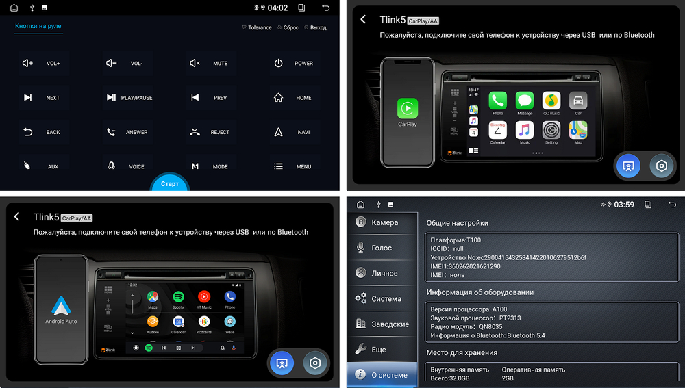Магнитола для Toyota Land Cruiser Prado 150 2014-2017 - FarCar DX347/531M монитор 10.36" IPS на Android 13, 4+64Гб, CarPlay