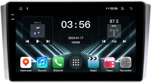 Магнитола для SsangYong Rexton 2 Y250 2007-2012 - FarCar DX3271M монитор 9.5" IPS на Android 13, 4+64Гб, CarPlay