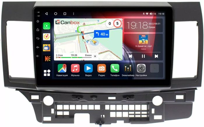 Магнитола для Mitsubishi Lancer X 2007-2016 - Canbox 1021 Qled, Android 10, ТОП процессор, SIM-слот