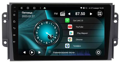 Магнитола для Chery Tiggo 3 2017-2020 - Vaycar VA11-4101 на Android 13, 8-ядер, 4G SIM-слот