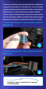 Магнитола для Mitsubishi Outlander 2 / XL 2005-2012 (Rockford) - Teyes TPRO 2 монитор 9.7" QLED в стиле "Тесла" на Android 10, TS10, 4G SIM-слот