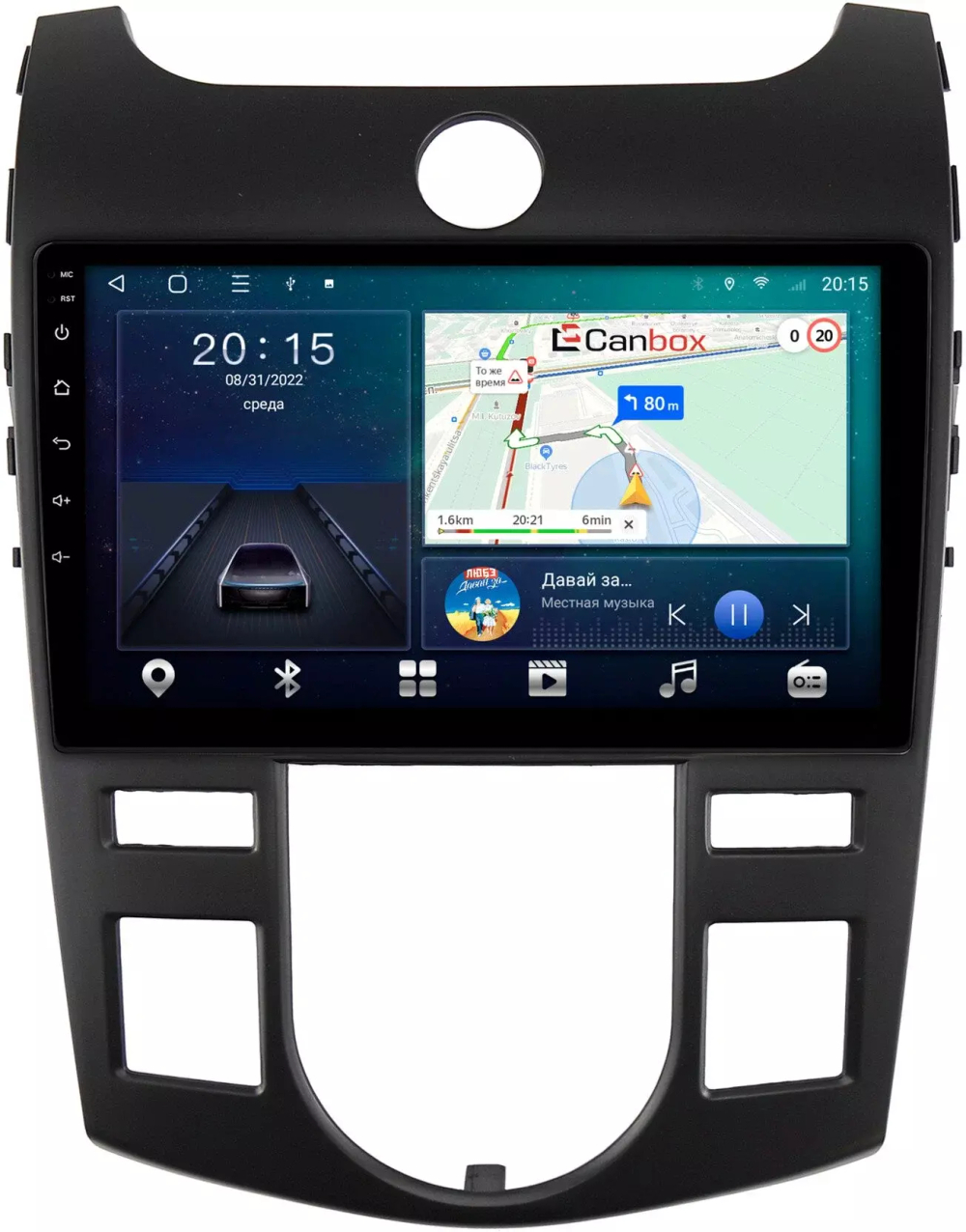Магнитола для KIA Cerato 2 2008-2013 (климат) - CanBox 9-413 Android 10, 8-ядер, SIM-слот