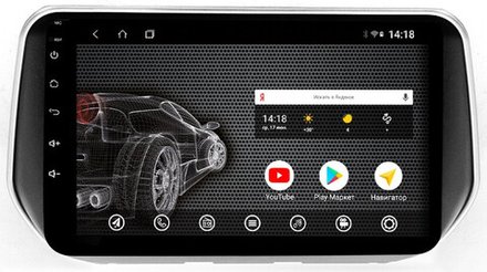 Магнитола для Hyundai Santa Fe 2018-2020 - AK313R10-MTK Android 10, 8-ядер, 2Гб-32Гб