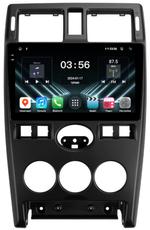 Магнитола для Lada Priora 2007-2013 (рамка серебро) - FarCar S280 монитор 9.5" IPS на Android 13, CarPlay