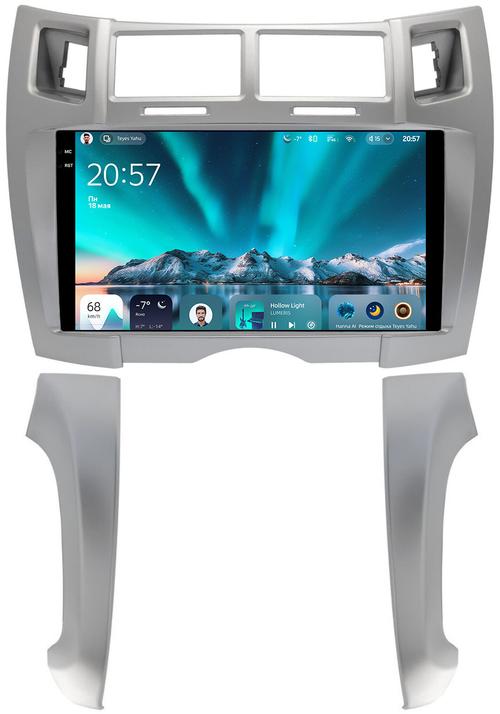 Магнитола для Toyota Vitz 2, Yaris 2 2005-2011 (рамка серебро тип 2) - Teyes CC4 монитор 9.2" 2K QLED на Android 14, Snapdragon 680, DSP, CarPlay, 4G SIM-слот