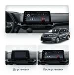 Магнитола для Toyota Sienna 4 XL40 2020-2024 - Teyes LUX ONE монитор 12.3" 2K QLED на Android 10, Быстрая, CarPlay, 4G SIM-слот