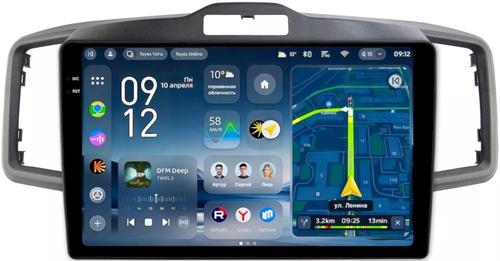 Магнитола для Honda Freed 1, Freed Spike 2008-2016 (планшет внизу) - Teyes CC4-PRO монитор 10.36" 2K QLED на Android 13, Snapdragon 778G, ИИ, CarPlay, DSP, 4G SIM-слот