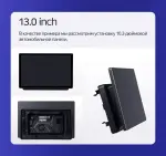 Магнитола для Renault Arkana 2019+, Duster 2 2020+ - Teyes CC3-2K-360 монитор 13" 2K QLED на Android 10, Быстрая, CarPlay, 4G SIM-слот, 4 камеры в комплекте