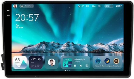 Магнитола для SsangYong Actyon 1 2005-2010, Kyron, Actyon Sports 2006-2016 - Teyes CC4 монитор 9.2" 2K QLED на Android 14, Snapdragon 680, DSP, CarPlay, 4G SIM-слот