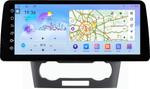 Магнитола для Chevrolet Epica 2006-2012 (рамка 9) - FarCar монитор 12.3" 2K QLED на Android 14, Быстрая, CarPlay, 4G SIM-слот