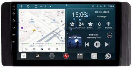 Магнитола для Volkswagen Polo, Skoda Rapid 2020+ - Redpower 234 Android 10, ТОП процессор, 6Гб+128Гб, CarPlay, SIM-слот