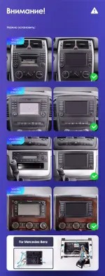 Магнитола для Mercedes-Benz Viano/Vito W639, Vito W447, A класс W169, B класс W245, Sprinter W906, VW Crafter - Teyes CC2 PLUS дисплей 7" на Android 10, Быстрая, 4G SIM-слот
