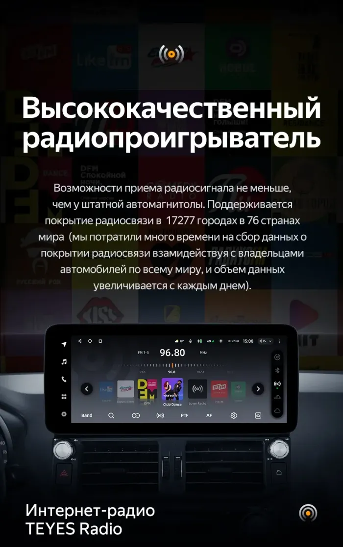Магнитола для Toyota Land Cruiser Prado 150 2009-2013 (поддержка JBL) - Teyes LUX ONE 360 монитор 12.3" 2K QLED на Android 10, CarPlay, 4G SIM-слот, 6/128 ГБ, 4 камеры в комплекте