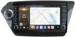 Магнитола для KIA Rio 3 2011-2017 (QB) - Kuberg OL-9731 (кнопки и крутилки), Android 12, Быстрая, CarPlay, 4G SIM-слот