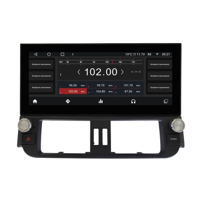 Магнитола для Toyota Land Cruiser Prado 150 2009-2013 (взамен 7" навигации, поддержка JBL и 360) - Kuberg ZH-T1209 монитор 12.3" на Android 12, 8/128Гб, CarPlay, 4G SIM-слот