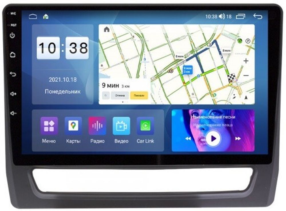 Магнитола для Mitsubishi ASX 2020+ (штатный 8" экран) - Parafar PF027FHD на Android 13, 8-ядер, 2Гб+32Гб, CarPlay, 4G SIM-слот