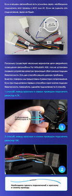 Магнитола для Mitsubishi ASX 2010-2016, Peugeot 4008, Citroen C4 Aircross (рамка с крутилками и кнопками) - FarCar 7064K9 монитор 9.5" QLED на Android 14, TS18, CarPlay, 4G SIM-слот