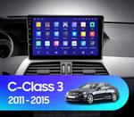 Магнитола для Mercedes-Benz C W204 2011-2014 NTG 4.5/4.7 - FarCar S400-TS18 монитор 9.5" QLED на Android 14, CarPlay, 4G SIM-слот
