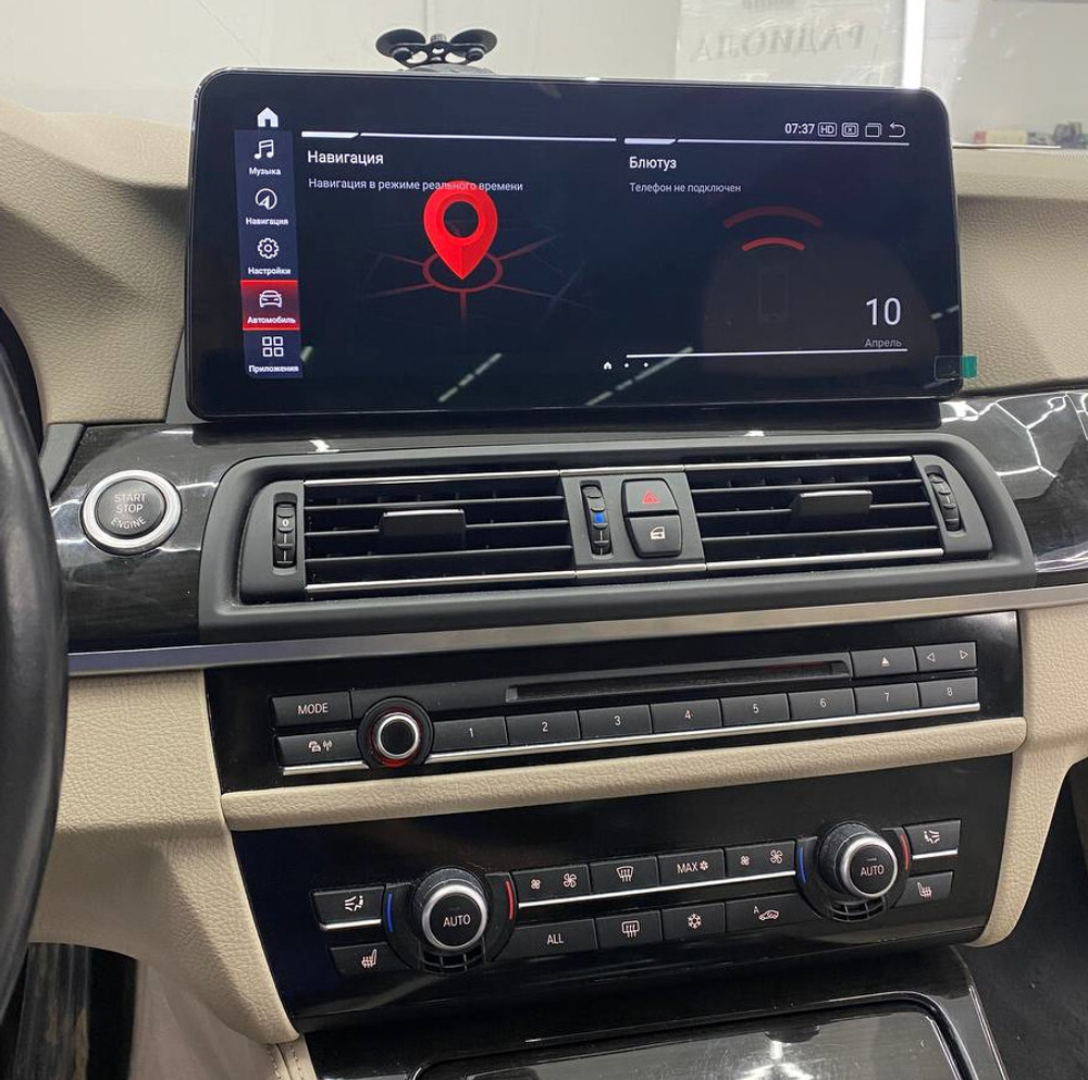 Магнитола для BMW 5-серия F10 2010-2013 CIC - RDL-1278 монитор 12.3" на Android 13, 8+128Гб, CarPlay, 4G SIM-слот