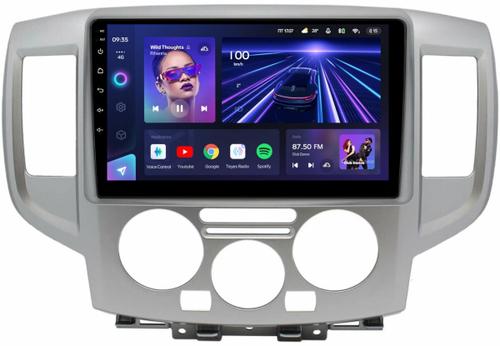 Магнитола для Nissan NV200 2009+ (рамка серебро) - Teyes CC3 монитор 9" QLED на Android 10, ТОП процессор, 4Гб+32Гб, CarPlay, 4G SIM-слот