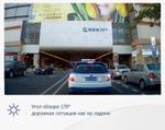 Видеорегистратор 2K FarCar для автомагнитол, подключение по USB