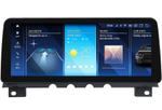 Магнитола для BMW 7-серии (F01 / F02) 2013-2015 NBT - Kuberg MKD монитор 12.3", Android 11, Быстрая, CarPlay, 4G SIM-слот