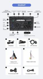 Магнитола для Ford Focus 3 2011-2019 (поддержка автопарковки) - Kuberg DUDU7 SF-9202-FW (рамка 9") QLed+2K, Android 13, Быстрейшая, UIS7870 (DUDU7), CarPlay, SIM-слот