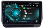 Магнитола для Hyundai H1/Starex 2018-2022 - Vaycar VA23-0587 на Android 13, 8-ядер, 2Гб-32Гб, 4G SIM-слот