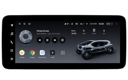 Магнитола для Land Rover Discovery Sport 2014-2019 (BOSE) - Teyes LUX ONE ROUND монитор 12.3" 2K QLED на Android 10, CarPlay, 4G SIM-слот