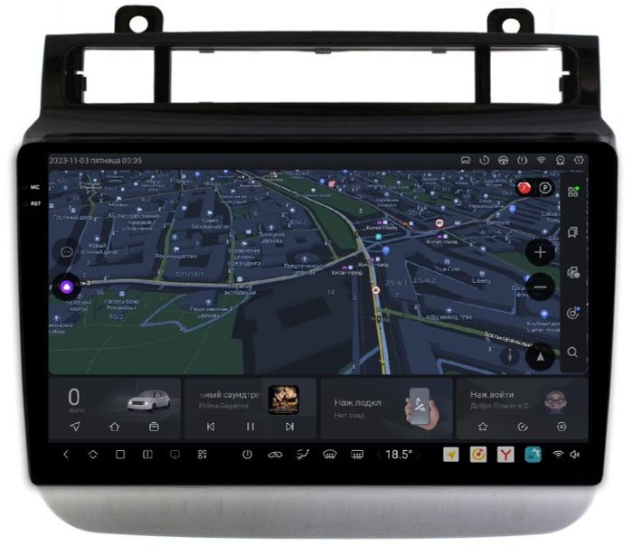 Магнитола для VW Touareg 2010-2018 (RCD550, поддержка подогревов) - Kuberg OL-9107 QLed+2K, Android 13, UIS7870 (DUDU7), CarPlay, SIM-слот