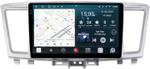 Магнитола для Infiniti QX60, JX35 - RedPower 324 Android 10, QLED+2K, ТОП процессор, 6Гб+128Гб, CarPlay, SIM-слот