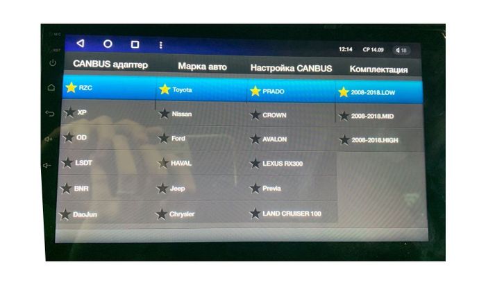Магнитола для Toyota Camry 70 2017-2020 (c JBL и климатом на ШГУ) - Kuberg SF-9695 QLed+2K, Android 12, TS10,  CarPlay, 4G SIM-слот