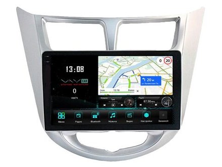 Магнитола для Hyundai Solaris (рамка серебро) 2010-2016 - Vaycar VA23-0067-2K на Android 13, 8-ядер, 2K QLED, ТОП процессор, CarPlay,4G SIM-слот