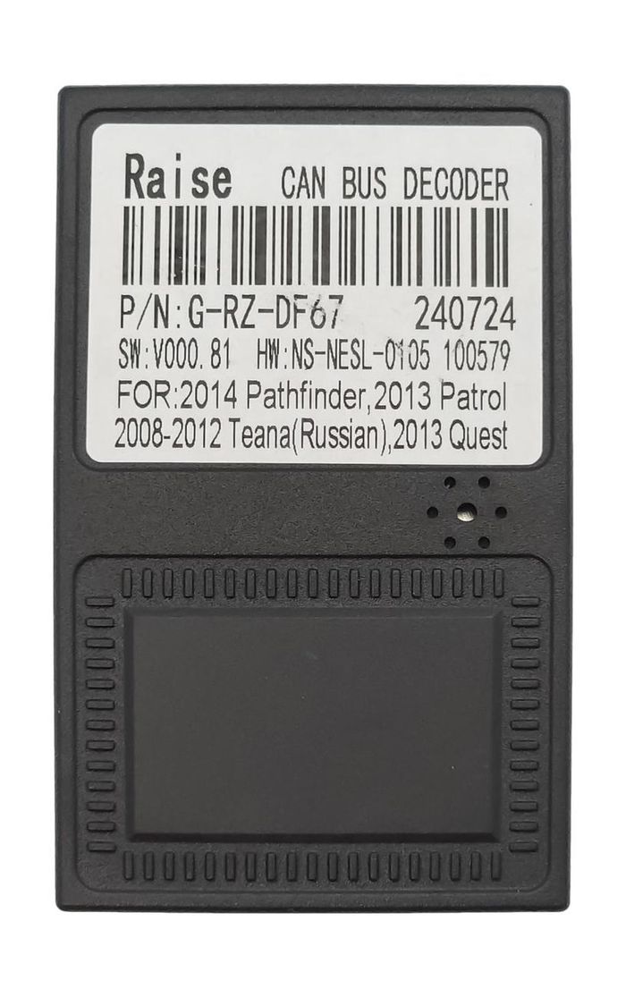 Магнитола для Nissan Pathfinder R52 2014-2017 (поддержка Bose и 360, рамка тип 2) - Teyes CC4 монитор 9.2" 2K QLED на Android 14, Быстрейшая, Snapdragon 680, DSP, CarPlay, 4G SIM-слот