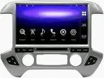 Магнитола для GMC Denali (рамка серебро) - Kuberg ZH-C1301S дисплей 13.3" на Android 12, Быстрая, CarPlay, 4G SIM-слот